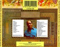 King_Tubbys_Special_1973-1976_Back.jpg