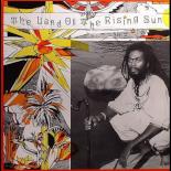 00_The_Land_Of_The_Rising_Sun_-_Cover.jpg