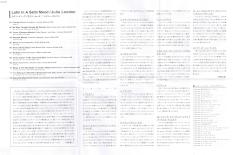 Latin_in_a_satin_mood_paper_1.jpg