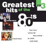 Greatest_Hits_Collection_-_80_s_Cd3-Greatest_Hits_Collection_-_80_s_Cd3_-_Front.jpg