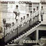 Safari_Combo,_Débaba,_back.jpg