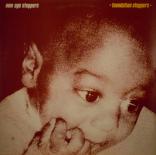 New_Age_Steppers_front.jpg