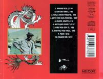 Reggie_Stepper,_Kim-Bo-King,_back.jpg