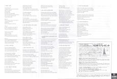 London_by_night_paper_2.jpg
