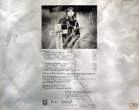 1983_-_The_Drama_Of_Exile_02.jpg