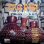 cover2.jpg