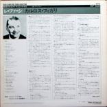 rmp-5028b.jpg