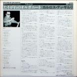 rmp-5029b.jpg