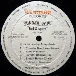 Sundar_Popo,_Hot_&_Spicy_Chutneys,_Windsor,_label.jpg