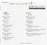 Japan_Booklet.jpg