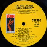 Soul_Children_label_2.jpg